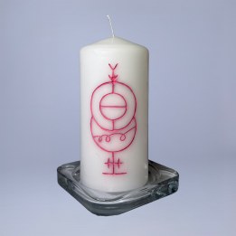 Lumânare ritualizată cu sigiliu pentru iubire și atracție