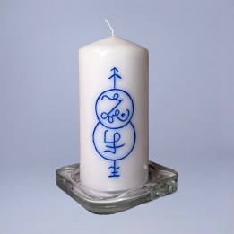 Lumânare ritualizată cu sigiliu pentru curățare energetică
