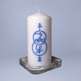 Lumânare ritualizată cu sigiliu pentru curățare energetică
