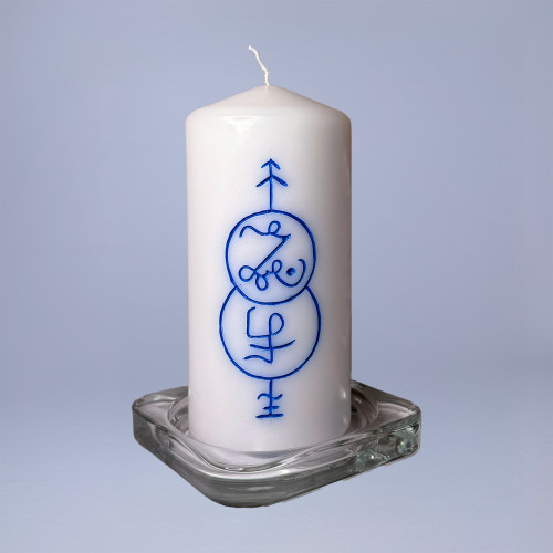 Lumânare ritualizată – Curățare Energetică