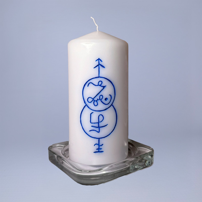 Lumânare Ritualizată cu Sigiliu – Curățare Energetică